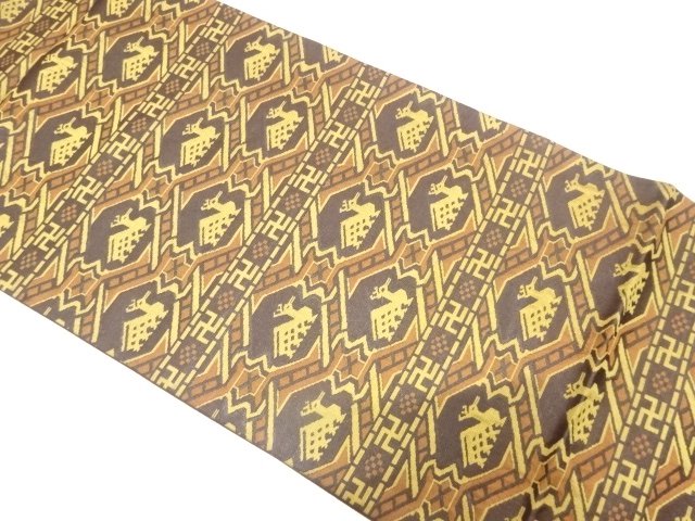 Japanese Kimono / Fukuro Obi Silk